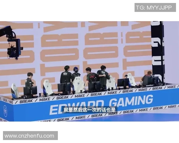 WE鏖战EDG巅峰对决再燃青春热血引爆赛场激情时刻