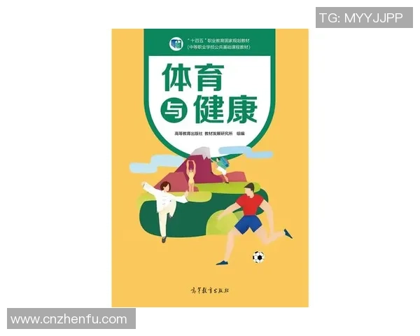 《探索体育运动的多样性与影响力如何塑造现代社会健康与文化发展》