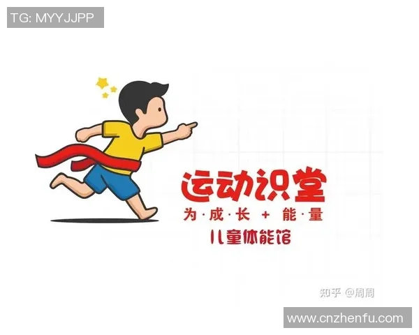 体育精神与身体素质的双重提升 如何在日常训练中平衡技巧与体能的培养