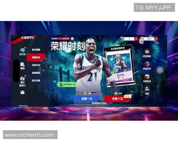 全球体坛巅峰对决激燃赛季精彩纷呈盛典荣耀时刻全面开启赛事序幕 全球体坛巅峰对决激燃赛季精彩纷呈盛典荣耀时刻全面开启赛事序幕