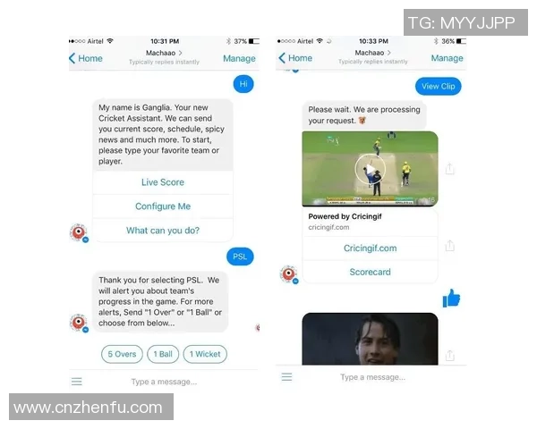 电竞比分实时更新分析 助你掌握比赛动态与战队表现