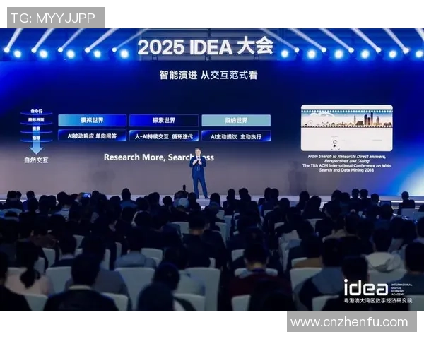 聚焦电竞产业生态发展趋势与创新赛事运营模式未来演进路径的探讨