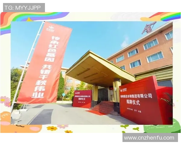 辽宁本钢加速推进高质量发展打造东北地区智能制造新高地