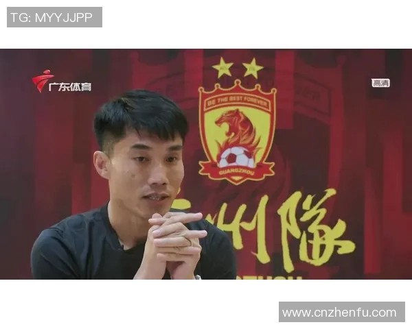 郑智：从绿茵场到足球文化推广的桥梁，见证中国足球崛起的传奇之路