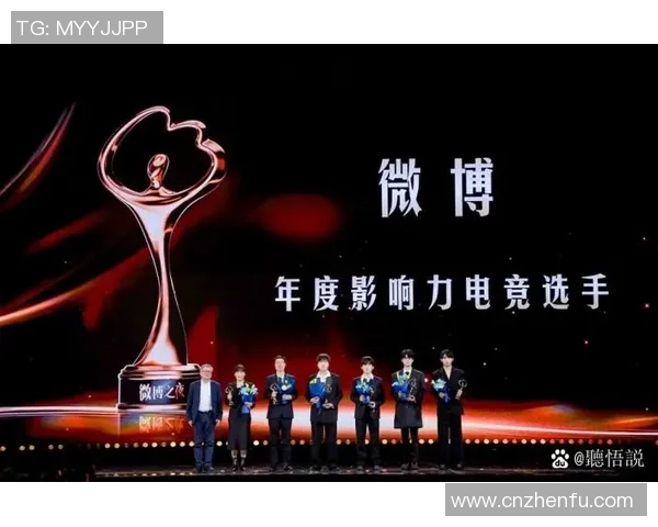 BLG与100T的激烈对决LPL与LTA赛区的巅峰之战