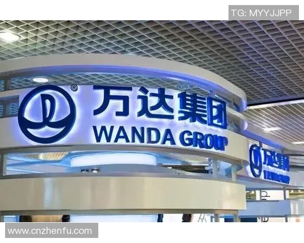 万达文旅与国际组织达成合作协议世界杯主题乐园即将在国内盛大开幕 万达文旅与国际组织达成合作协议世界杯主题乐园即将在国内盛大开幕