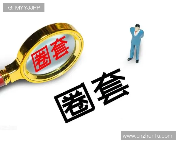 世界杯票务乱象背后的利益链条揭示了哪些不为人知的真相与获利者
